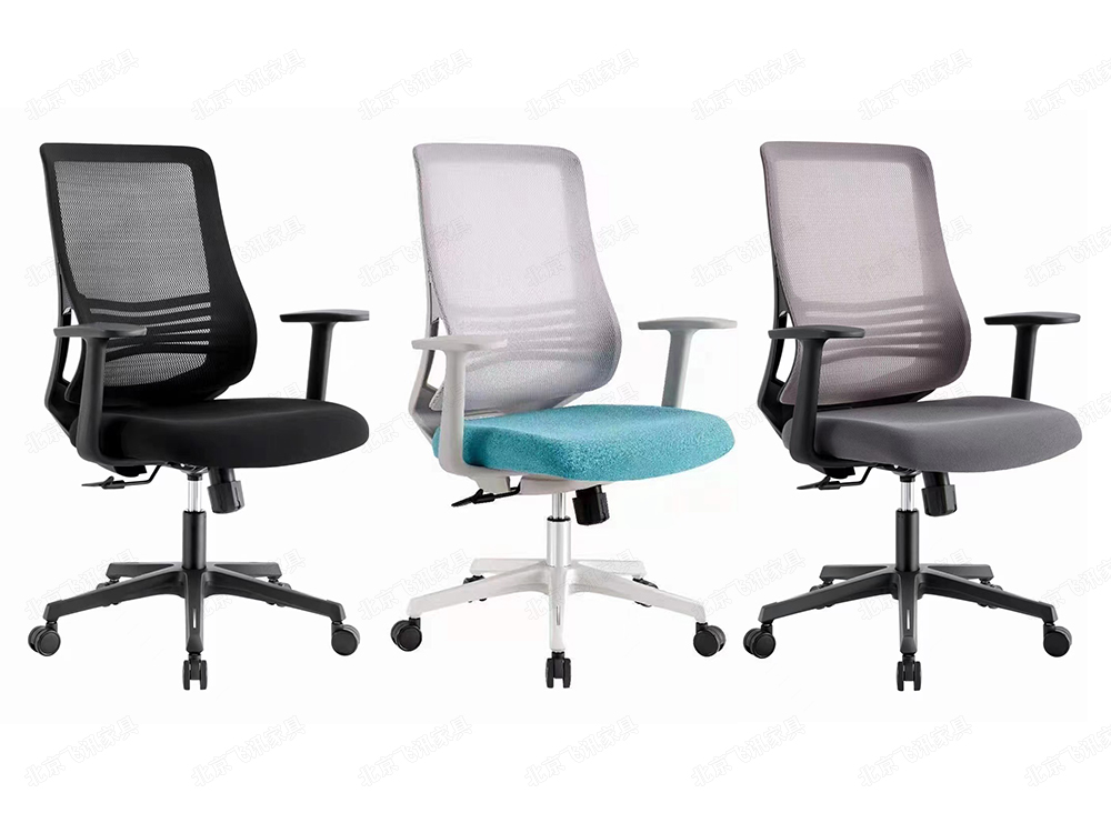 辦(ban)公網(wang)椅T-02